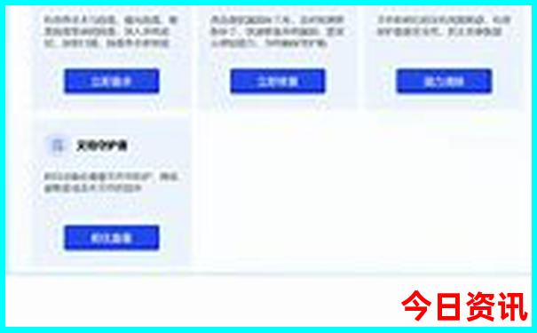 重庆出发贵州云南自驾游最佳路线