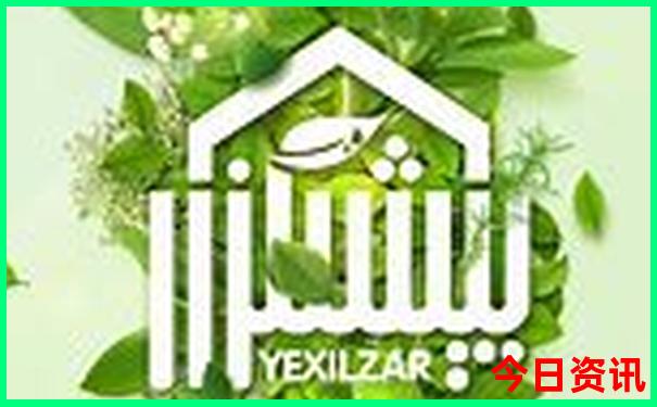 三里屯离哪个景点近