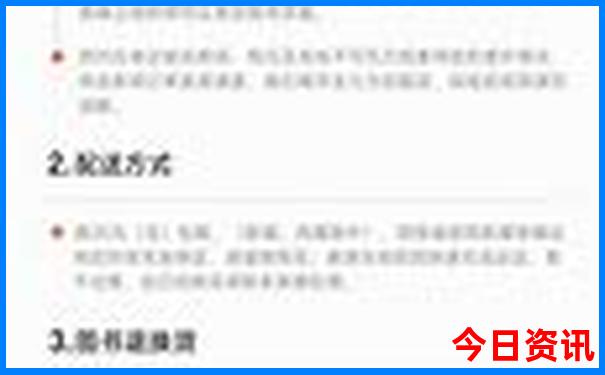 暑假去哪旅游好玩又便宜