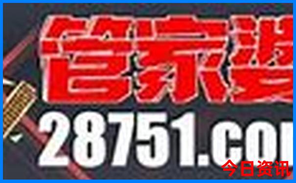 两天一夜旅游攻略