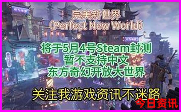 高德地图旅游路线图怎么弄