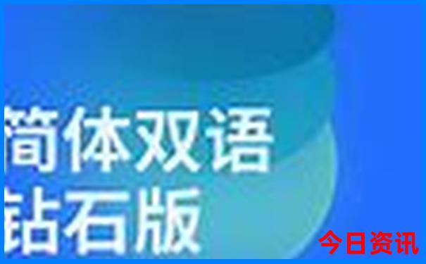 四川自由行5天最佳路线
