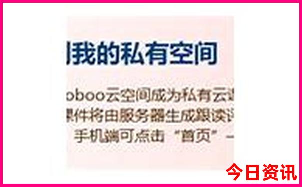 江浙沪适合夏天旅游的地方