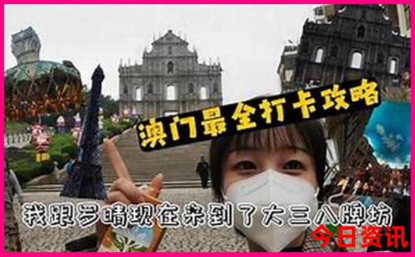 暑假去哪里好玩又凉快，还有海
