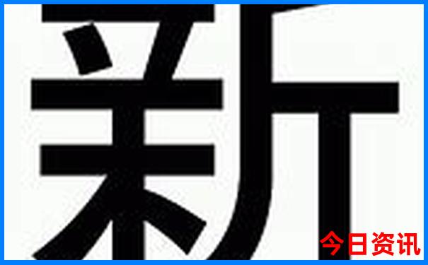新疆16个5a景区路线排行