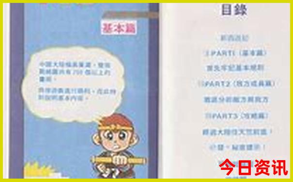 离西安最近的避暑胜地