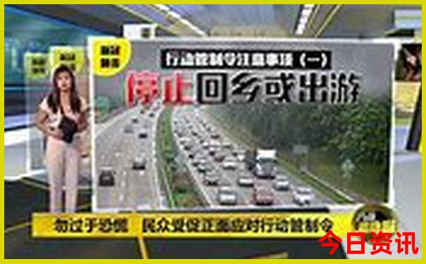 云南旅游必去的景点普者黑
