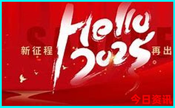 成都周边一日游景点推荐