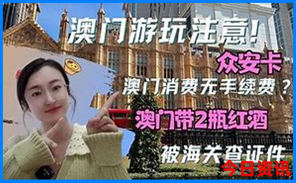 7日旅游去哪里玩