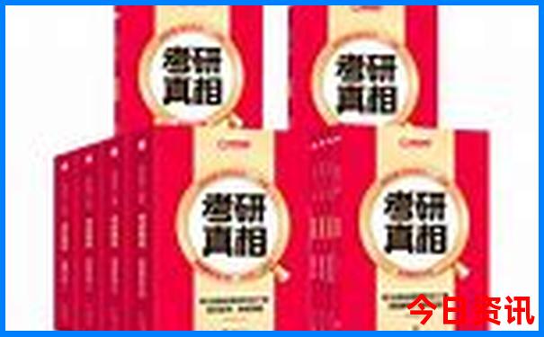 贵阳六盘水旅游景点