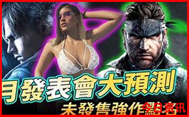 云南亲子游最佳路线