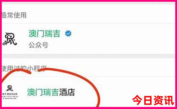 小孩旅游景点推荐