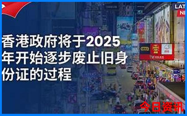 自驾游威海旅游攻略必去景点