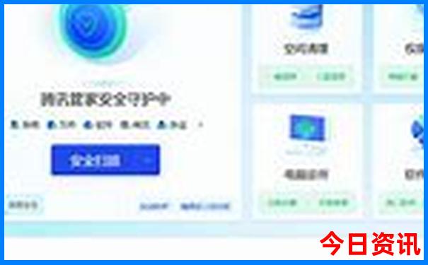 七八月份去哪里旅游比较凉快