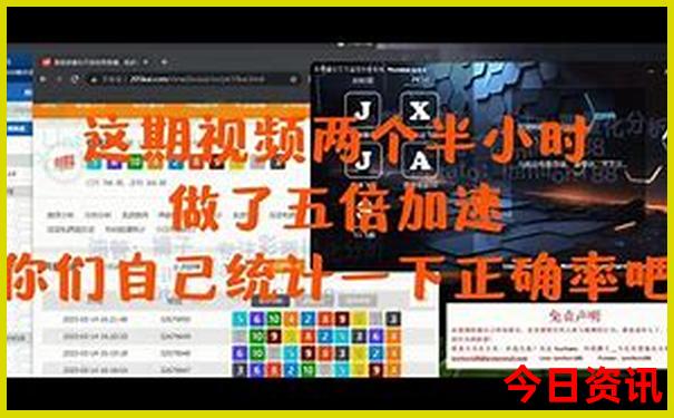德清旅游必去景点