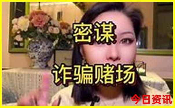 哈尔滨主要景点介绍
