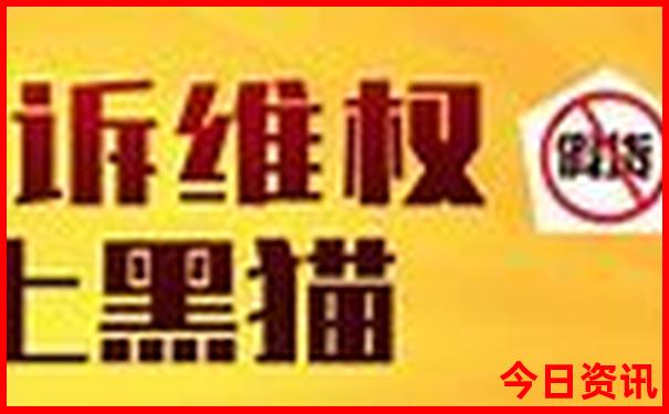 黔东南十大免费景区