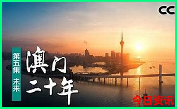 推荐一个旅游景点