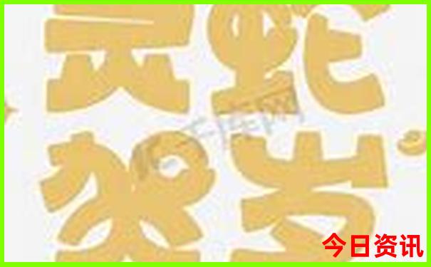 驼梁旅游攻略自驾游