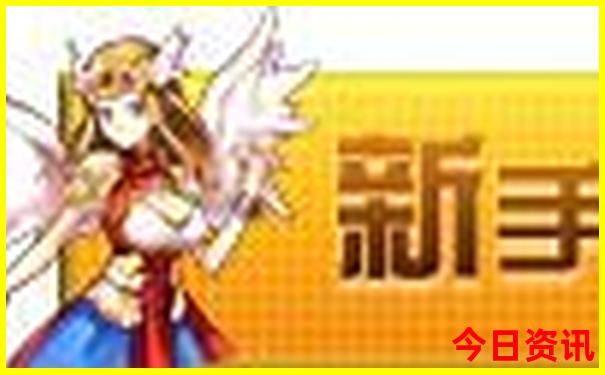 华东七日游最佳路线