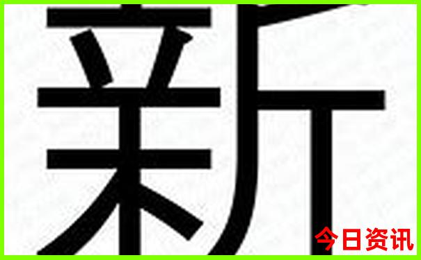 内蒙旅游景点排名前十