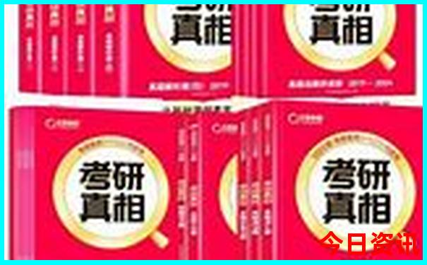 北戴河旅游攻略住宿