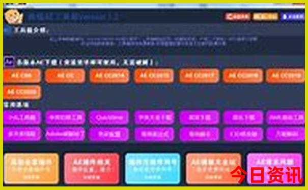 武汉晚上去哪玩比较好