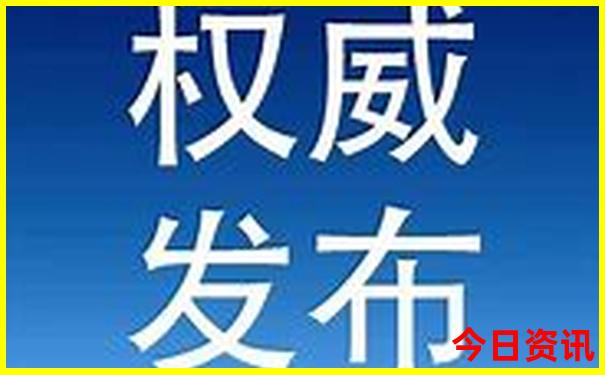 哈尔滨周边游玩最佳地方