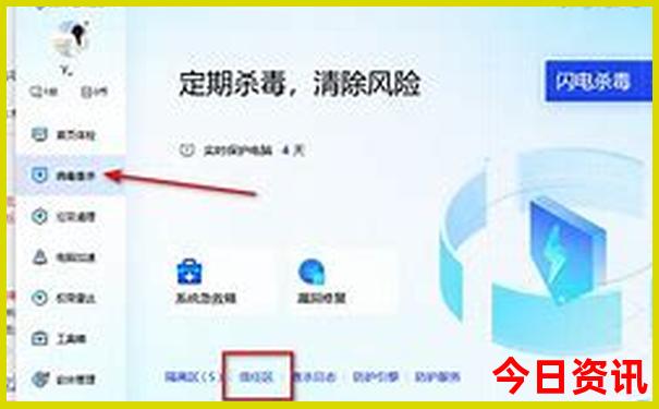 7一8月份去哪旅游不热呢