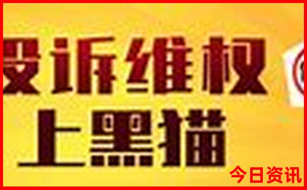 适合夏季旅游景点