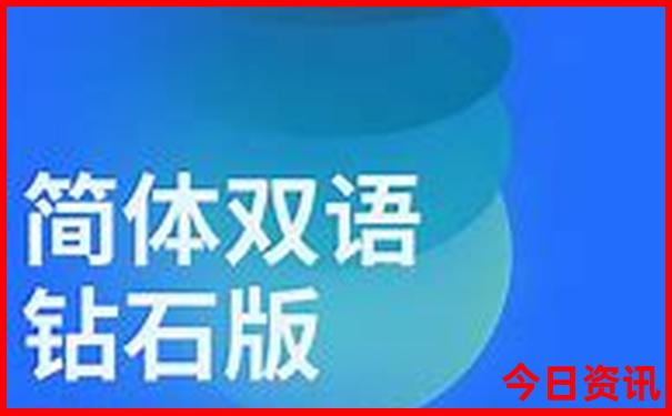 中国最出名的景区排行榜前十名