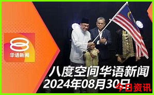 一个人旅游怎么报团