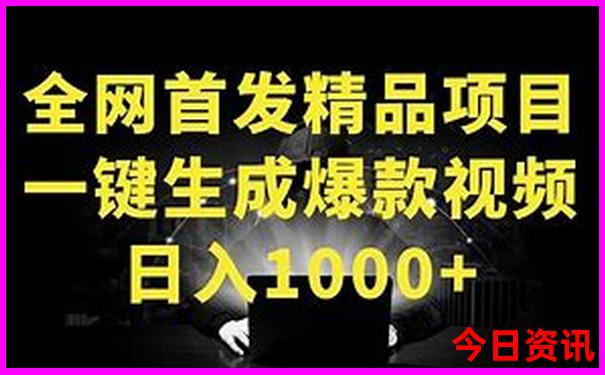 七月份内蒙古旅游攻略