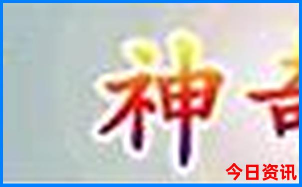 珠江旅游攻略必去景点排行榜