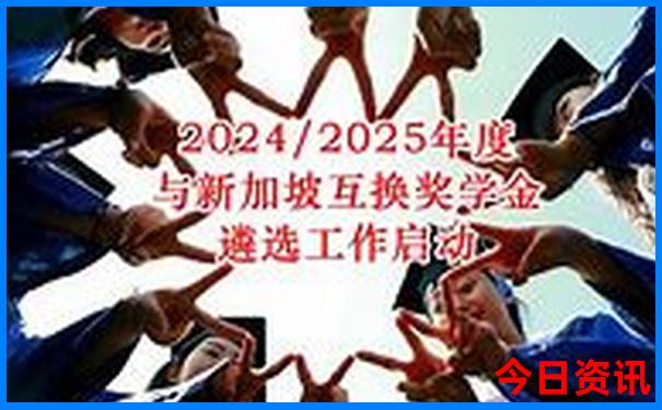 小龙虾哪年进入中国