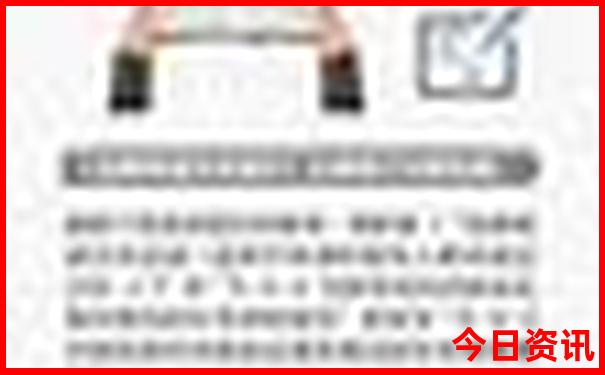 景区排名几a最好
