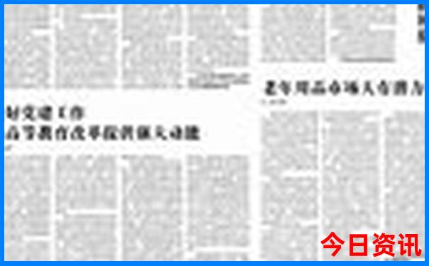 呼和浩特市区旅游景点推荐