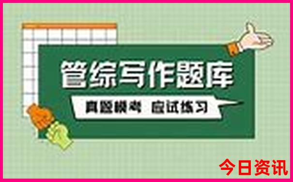 埃塞俄比亚十大著名景点