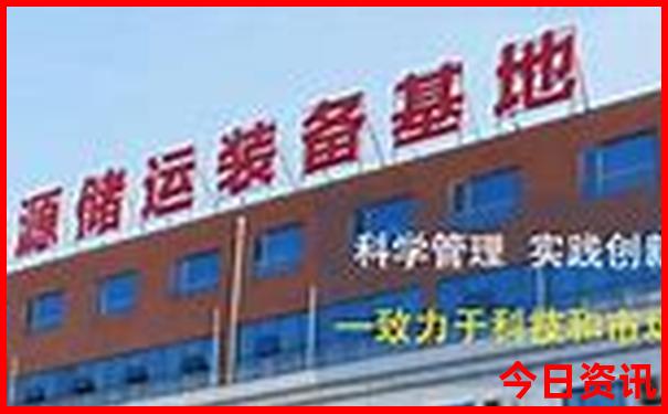 七月份适合旅游吗