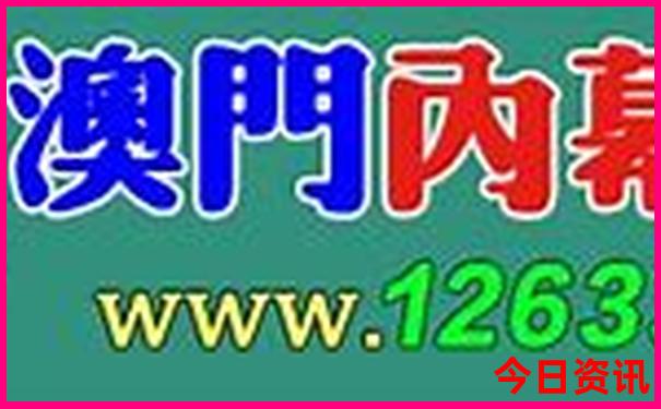 海洪湿地最漂亮三个地方