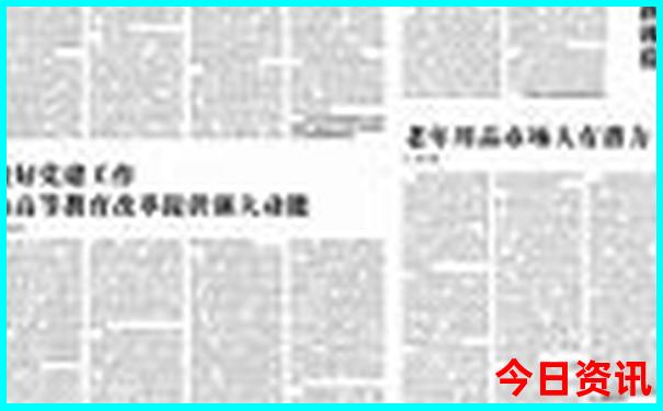 北京网红打卡必去地方有哪些