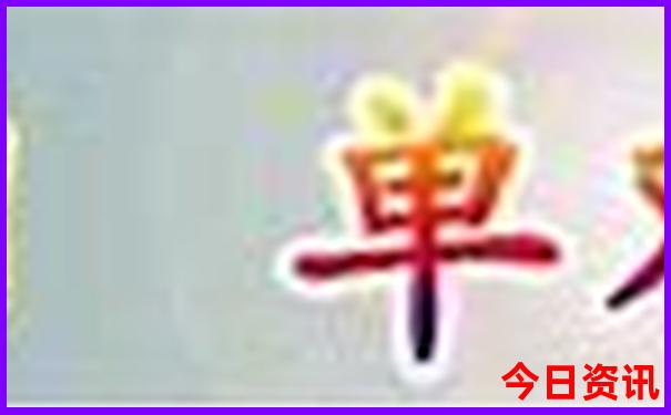 房山夏季避暑旅游