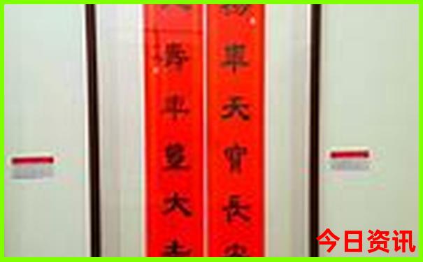 永泰景区十大景点