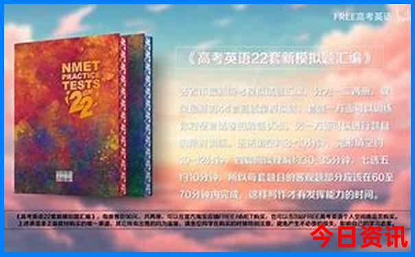 山西旅游攻略自由行