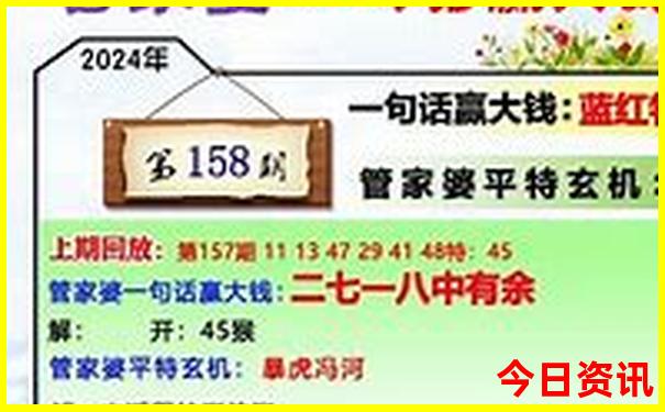 青岛威海旅游攻略必去景点推荐