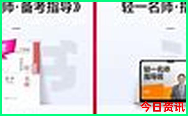 那拉提草原景区游玩攻略