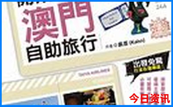 老城必去三个景点