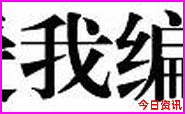 兰州周边旅游景点