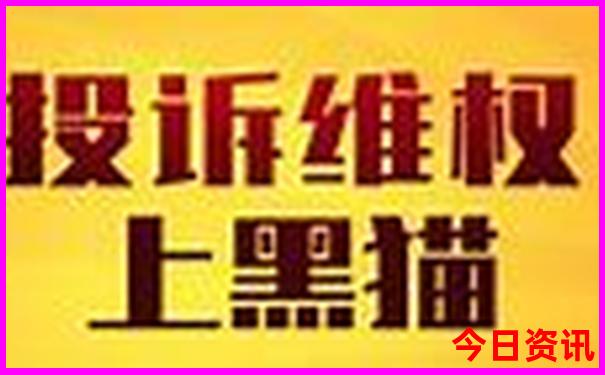 北京博物馆排名前十