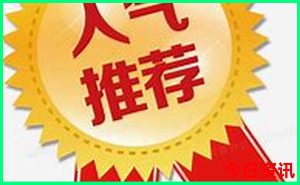 四川最好玩的地方是哪里